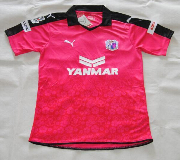 2015/16 Cerezo Osaka Away Soccer Jersey Pink